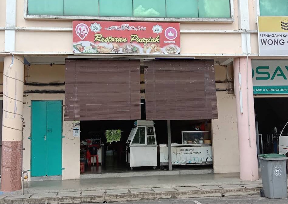 Restoran Puaziah Restoran Puaziah